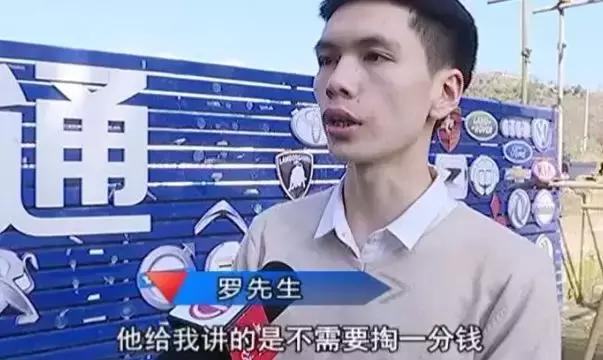 零首付车贷买车,贷款买车零利息有什么套路