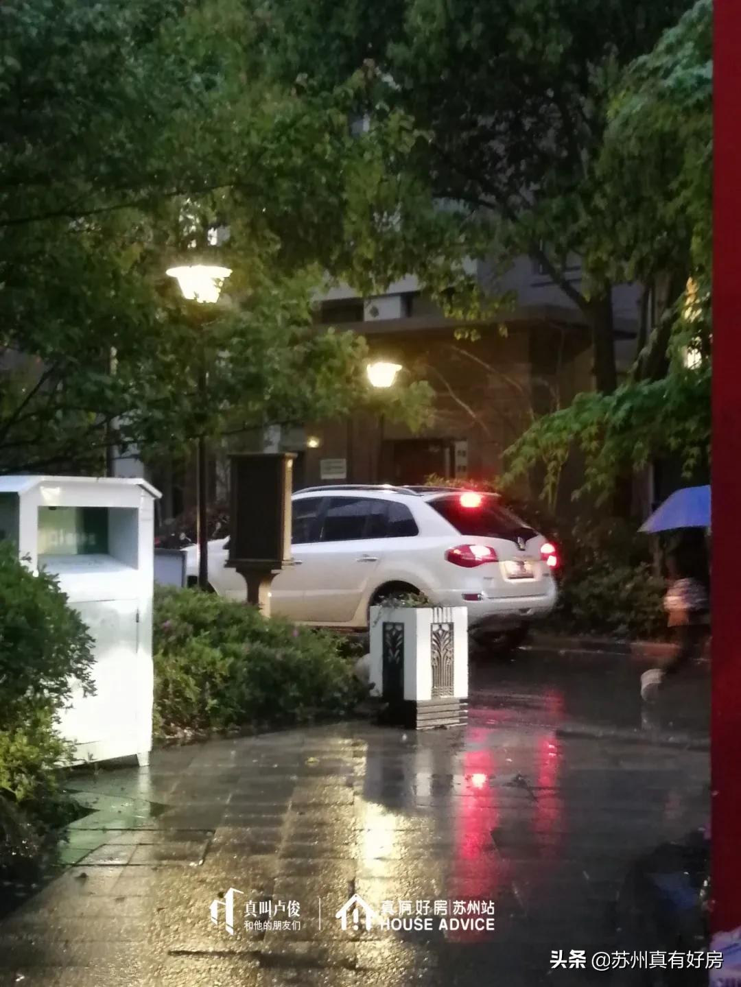 2021苏州园区房价最高的小区排名,2021苏州房价最高的小区排名