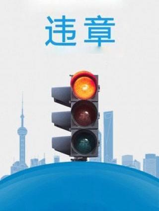 汽车过审了上不了路怎么年审,汽车年审新规15年后一年审几次