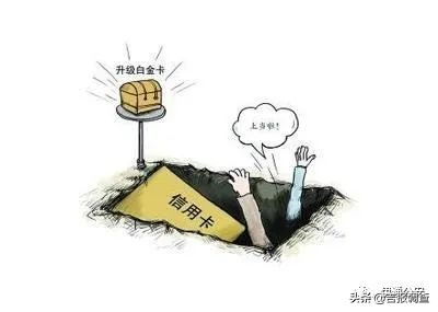 警方抓捕信用卡诈骗团伙,破获信用卡诈骗案