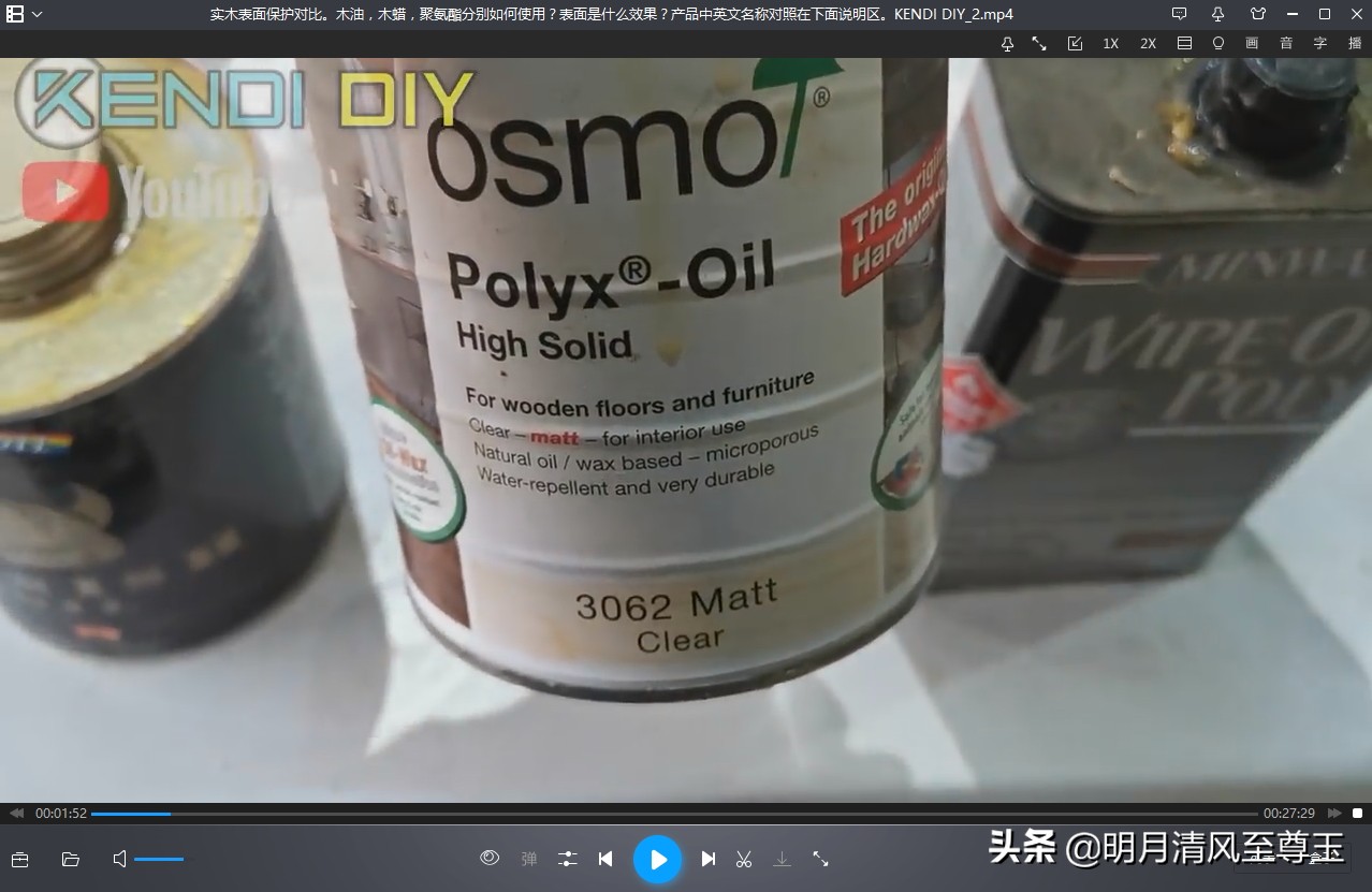 木蜡油有什么效果,木蜡油为什么这么稀奇