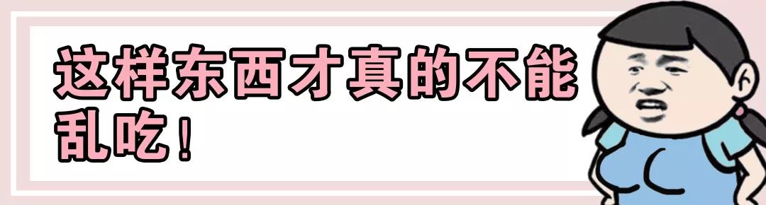 常吃5种食物癌症也要绕道走,常吃这6种食物容易引发癌