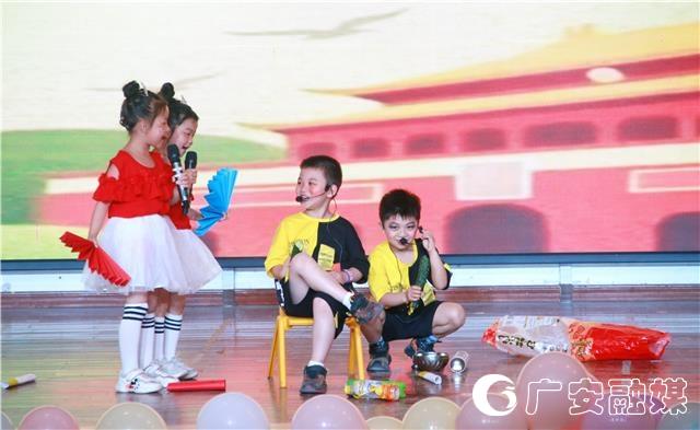 幼儿园童心向党庆祝六一活动美篇,童心向党庆六一幼儿园