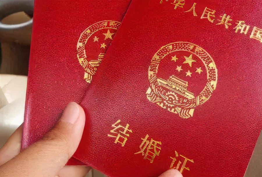 结婚证遗失该怎么补办,离婚证结婚证丢了该怎么补办