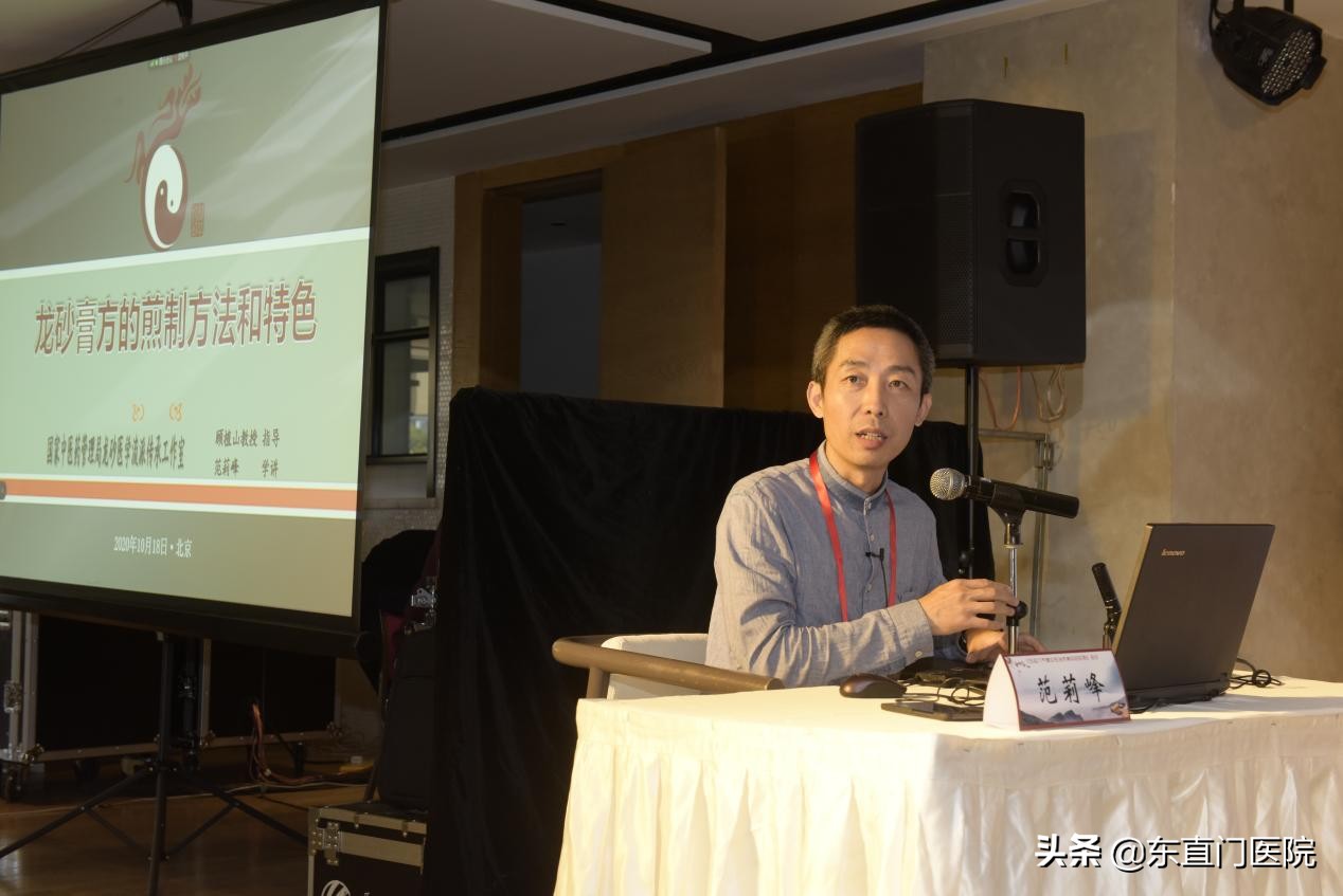 传承精华守正创新应该怎么做,传承精华守正创新