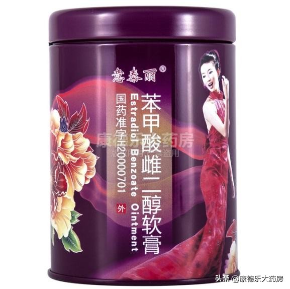 治疗更年期综合症的药有哪些,更年期综合症用什么药治疗