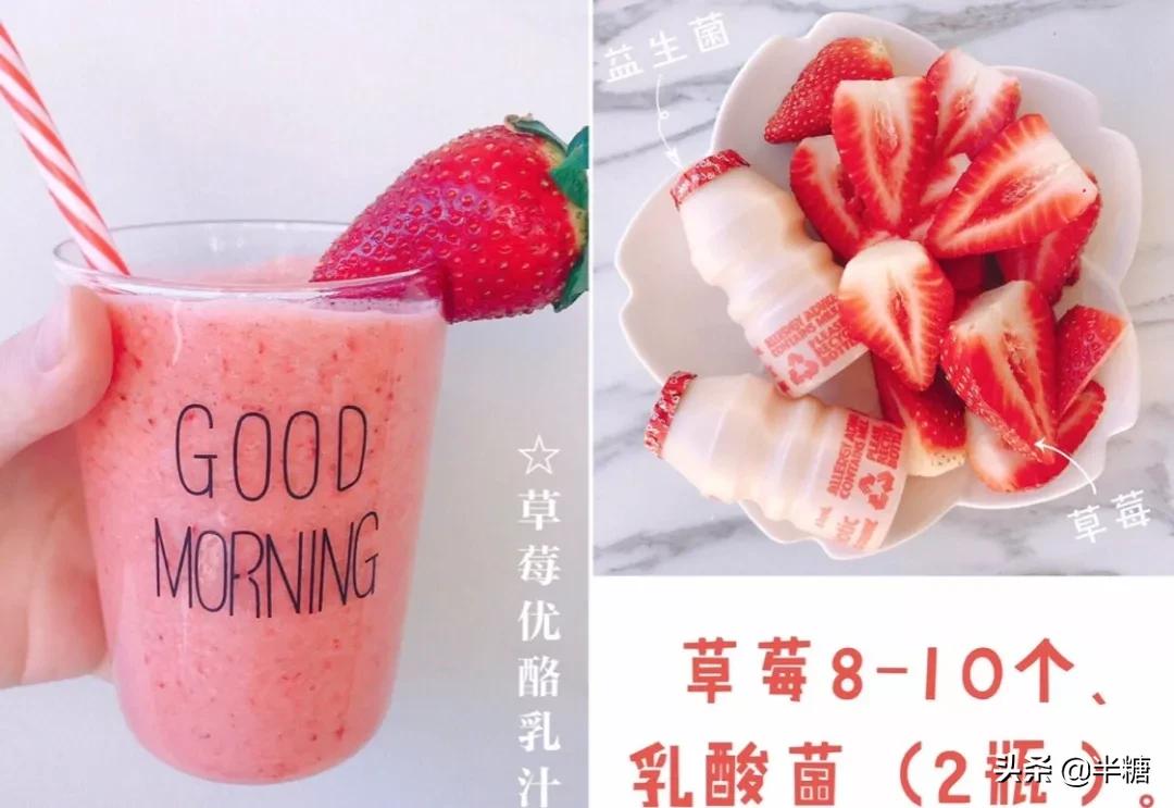 女人吃什么水果好还能美容养颜,女人冬天吃什么水果美容养颜