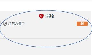 乌帕梅卡诺世界杯,中卫乌帕梅卡诺最新消息