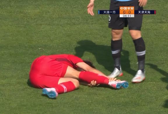 秦升黄牌动作,秦升红牌集锦