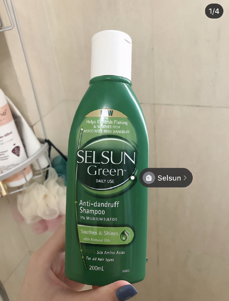 蔡徐坤施华蔻洗发水开箱,蔡徐坤施华蔻洗发水图