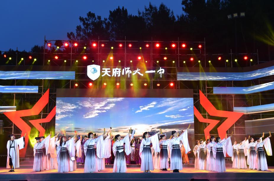 群星闪耀盛典完整视频,群星闪耀联欢晚会