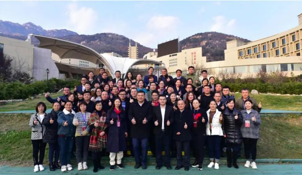 泰山管理学院怎么样,泰山管理学院全部视频