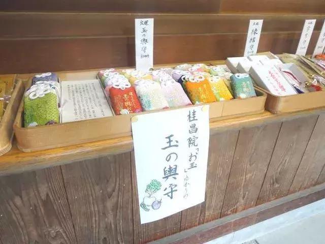 日本过年去寺庙祈福,日本新年神社