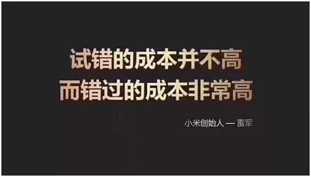 途鸟网络上海全境运营，各区区域事业合伙人占位召募中