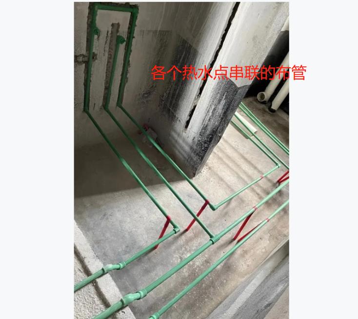 装了回水管为什么还是不能零冷水,回水管不用泵怎么做到秒出热水