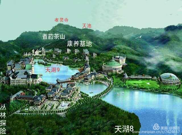 御见江南足浴店,御见江南