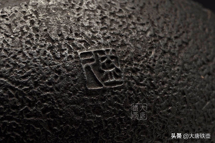 日本砂铁老铁壶鉴别有无涂层 (日本老铁壶怎么养才有光泽)