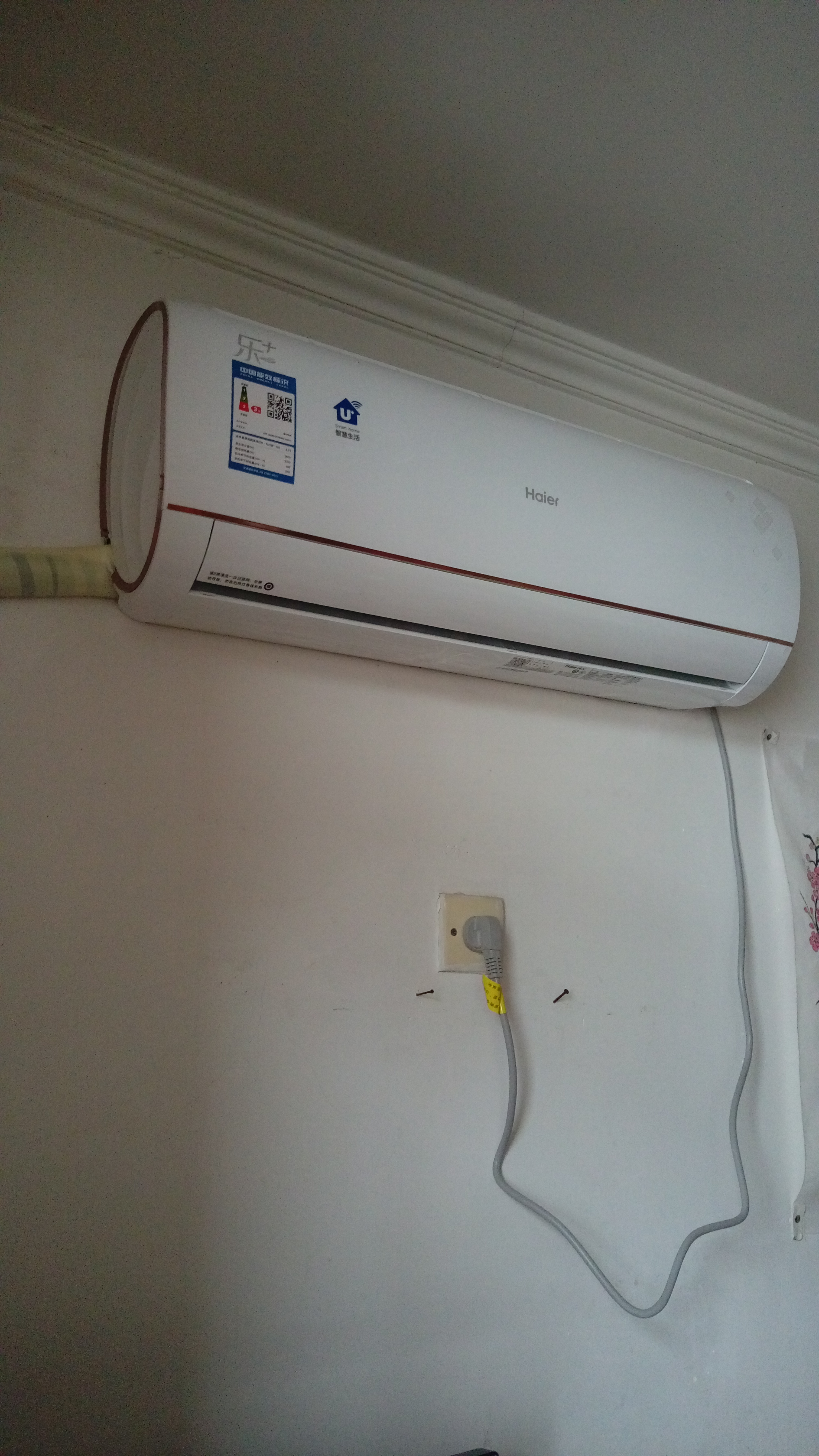 买空调选定频好还是变频好,买空调是定频还是变频好