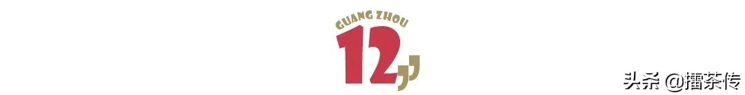 番禺最不敢去的地方,番禺一个不敢再去的地方