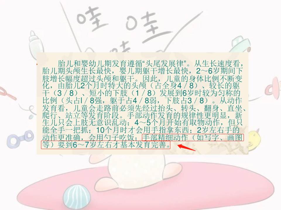 百度搜不到题答案,百度的答案是怎么来的