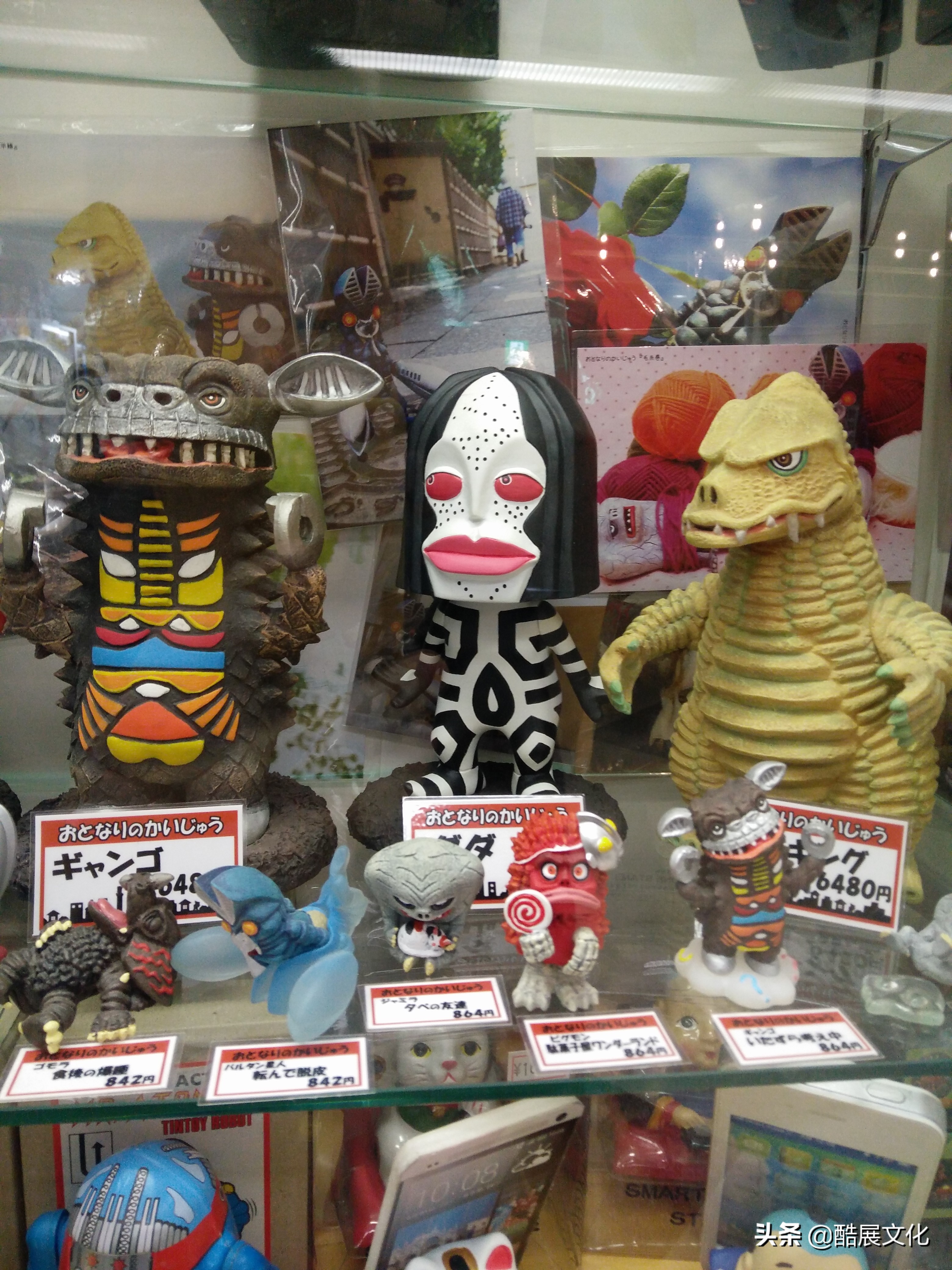 宇宙级的圣地——中野百老汇