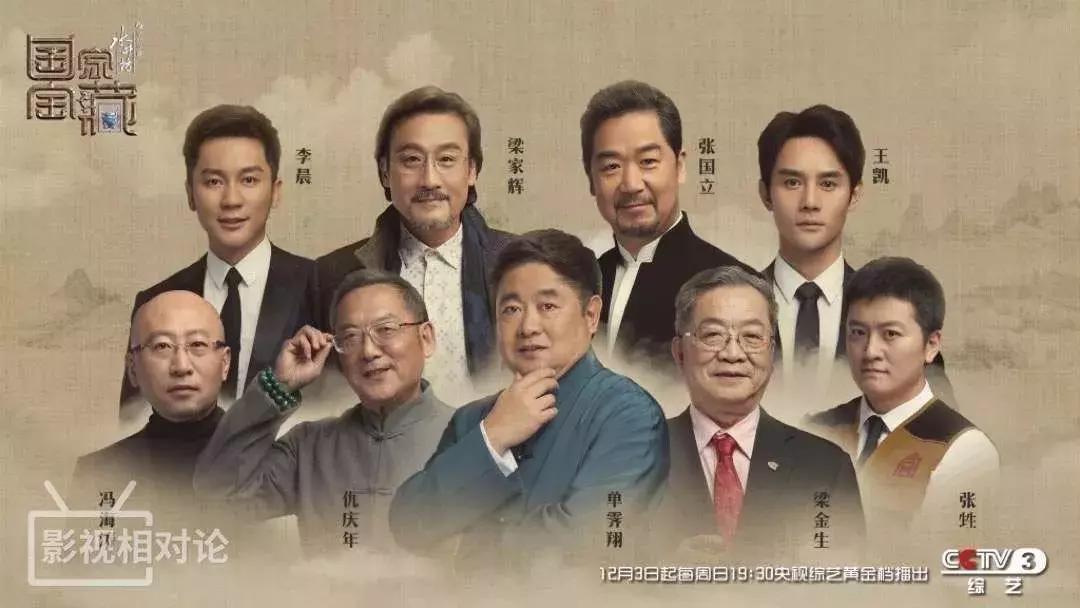 故宫文创赚钱了吗,故宫文化带动了国风美妆