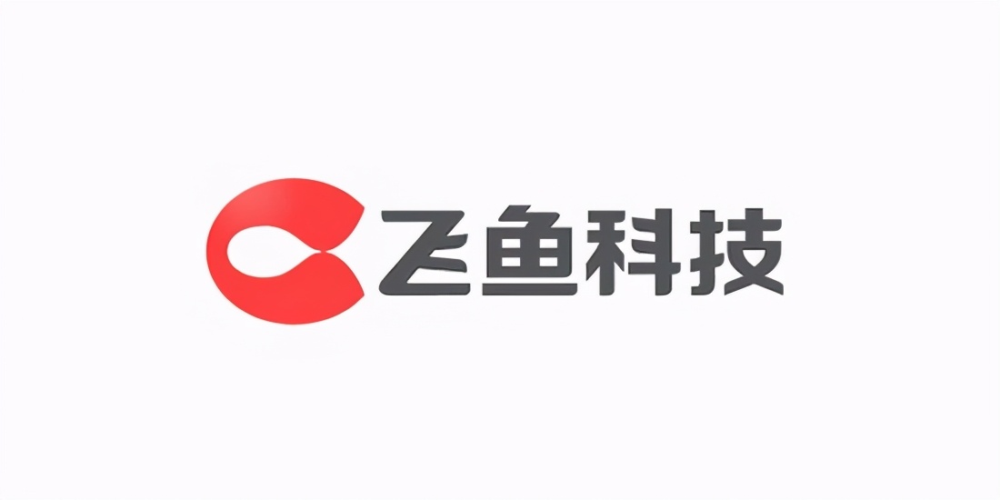 先旧后新叠加定增什么意思,先旧后新配售股份是什么意思