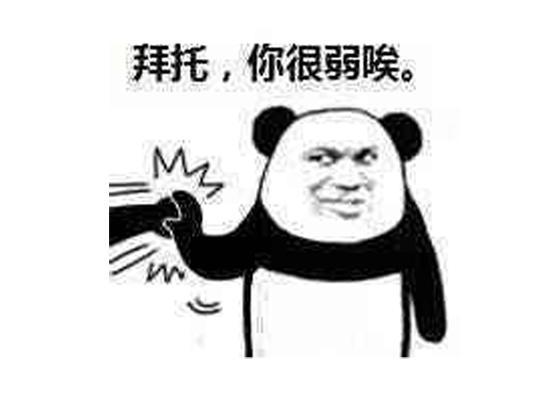 腾讯10年前最火的游戏，当年100万人同时在线，如今凉到不能再凉