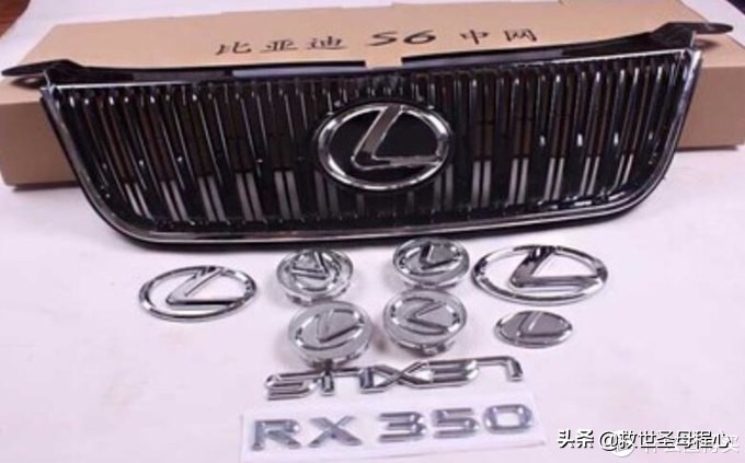 解锁那些你容易忽略的汽车知识,汽车没用的小知识