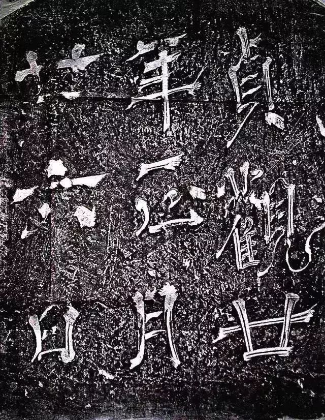 痴迷书法,唐太宗为什么推崇王羲之的书法