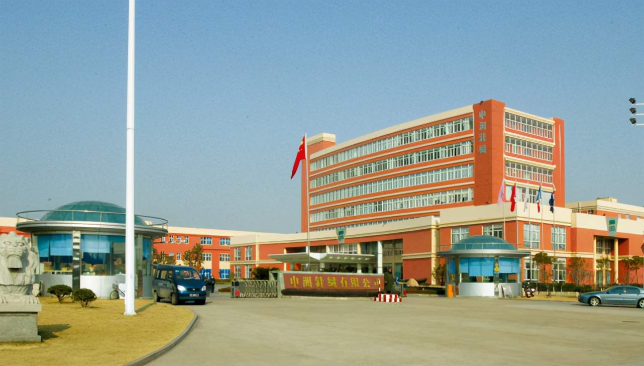 耐克阿迪背后的代工之王,耐克阿迪养活了多少中国员工