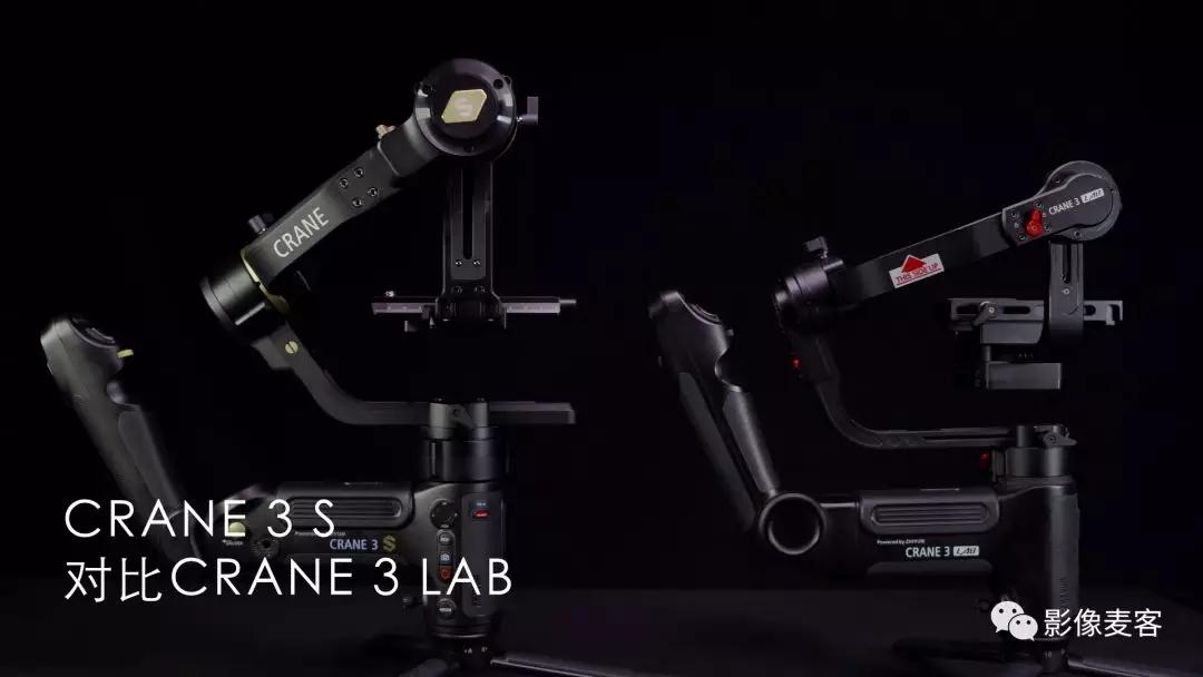 云鹤3s稳定器剧烈抖动,云鹤3s自身重量