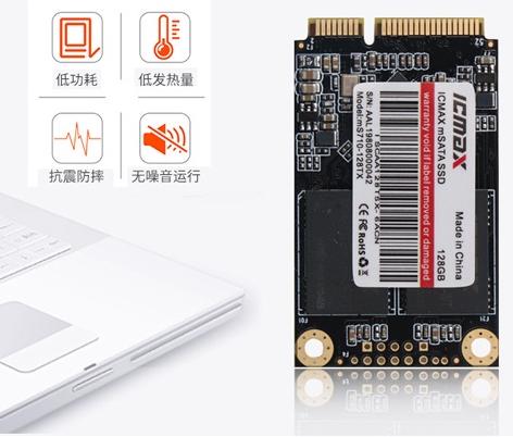 宏旺半导体存储芯片,宏旺半导体的存储芯片怎么样