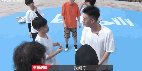 爆火的素人综艺,素人综艺大翻车