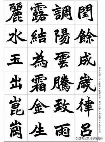 书法培训班现状,赵九江书法培训班靠谱吗