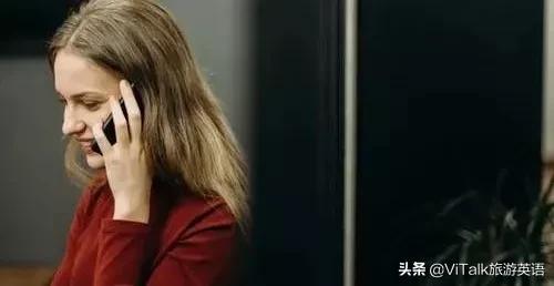 打电话英语怎么说呢,打电话英语怎么说