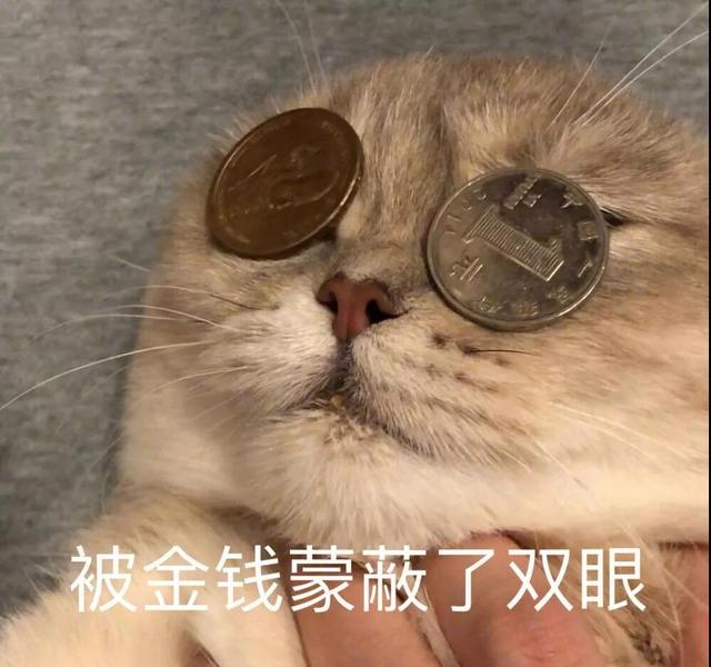 湖南国有控股上市公司高管薪酬,2022上市公司董事长薪酬排名