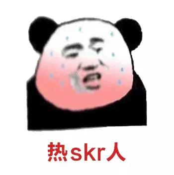 招聘电商客服6000起五险一金,电商招人包吃住