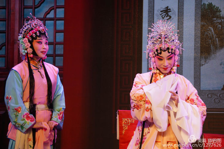 曲剧花为媒经典唱段全场,曲剧花为媒报花名完整唱段