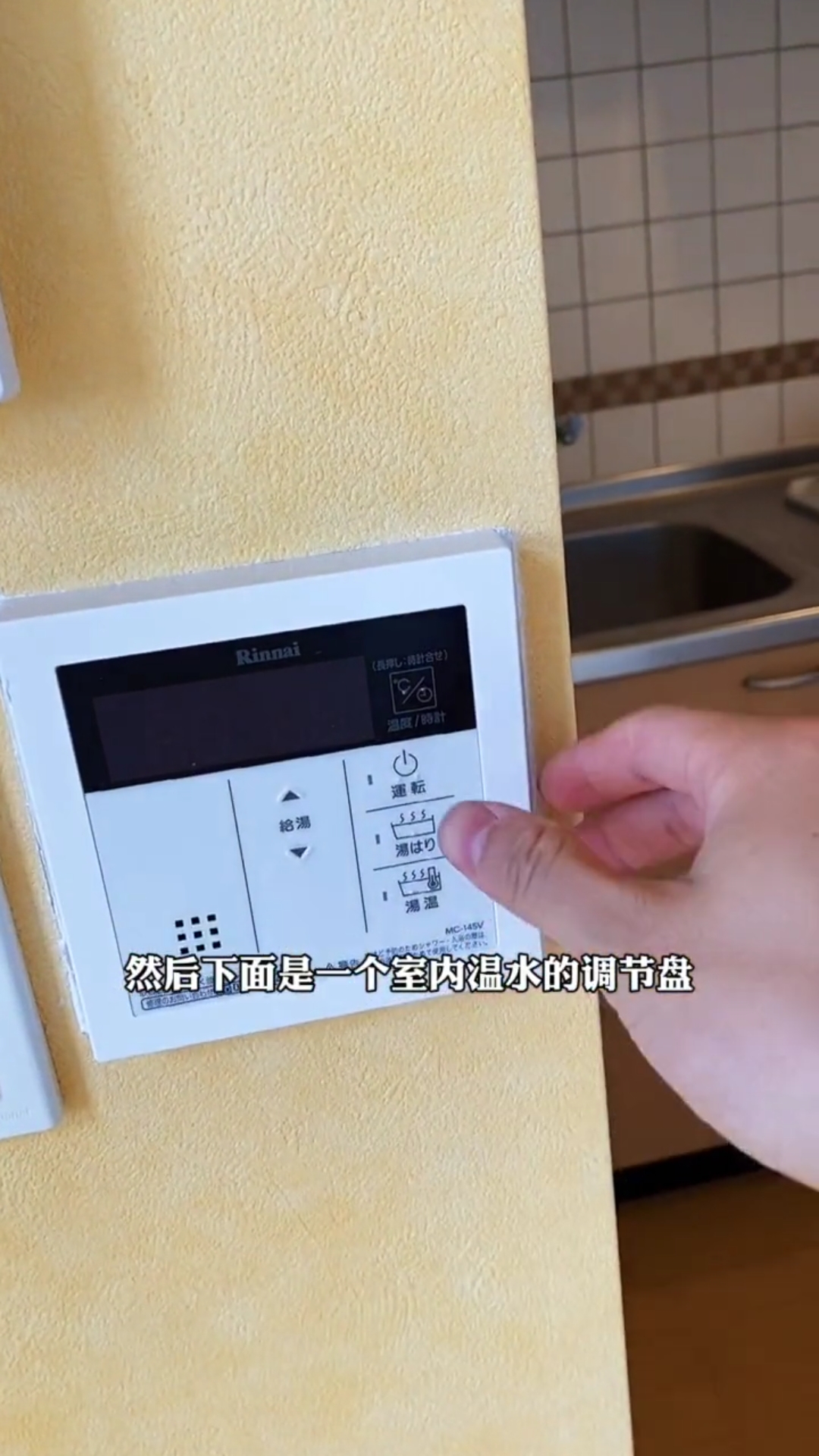 日式阁楼空间利用,日本阁楼小户型