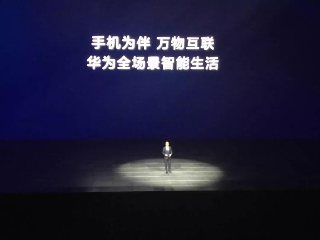 牵手爱听卓乐和魔听科技，华为AI音箱插上优质内容的翅膀