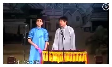 德云社20年全体德云社演员登场,德云社二十年全集