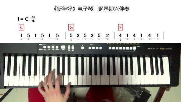 中老年适合哪种电子琴,为什么弹电子琴不容易得老年痴呆