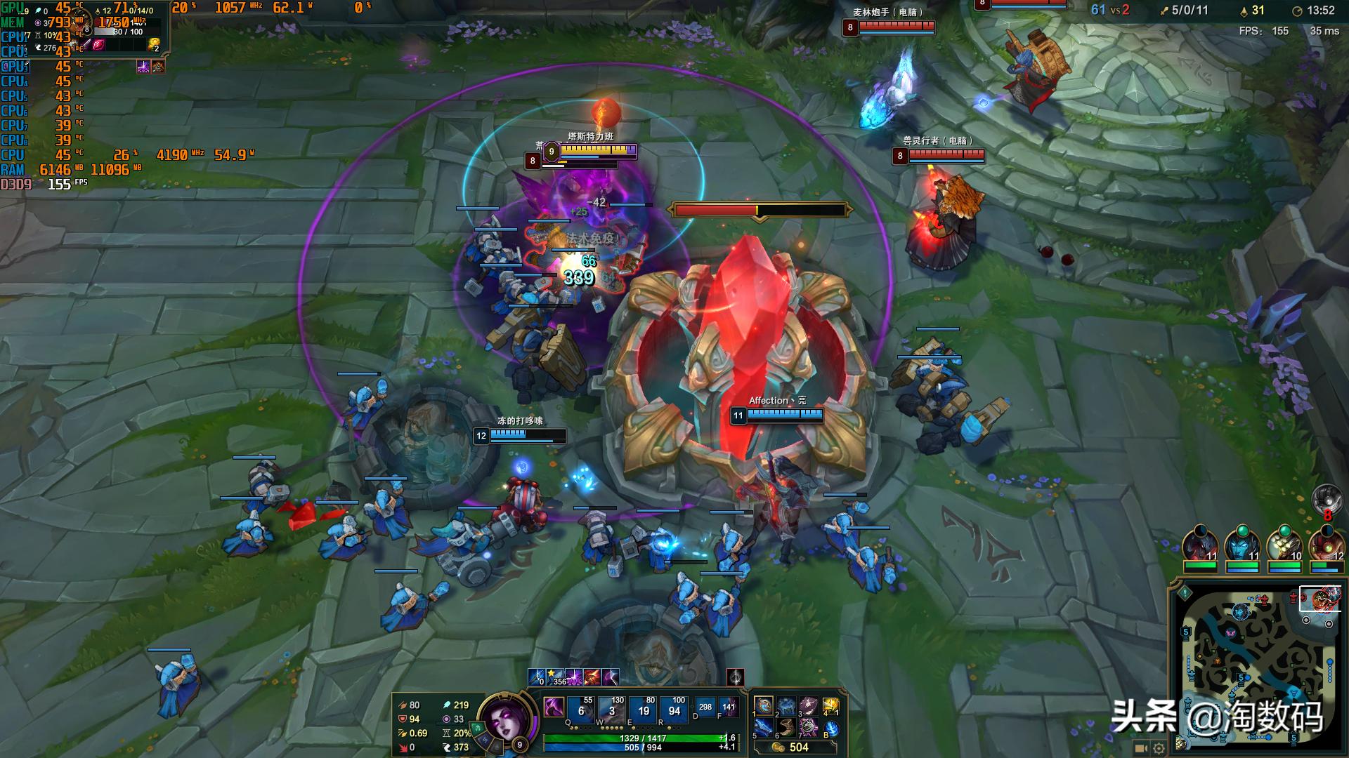 cpui7-9750h能不能超频,i74980hq超频