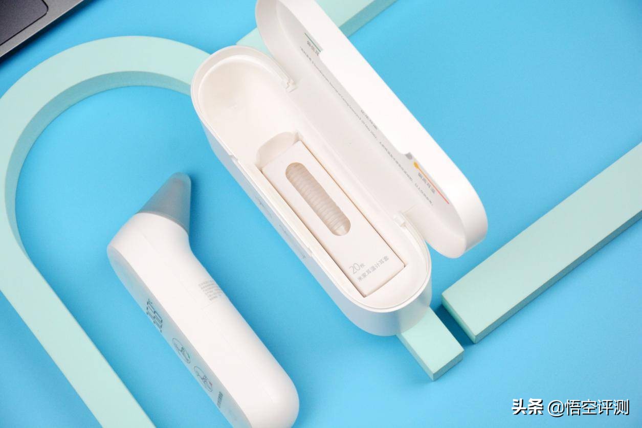 米家耳温计居家高颜值一键测量,给宝宝安全感好物