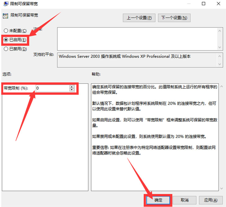 宽带明明200m网速为什么会慢,200m网速无线网速多少正常