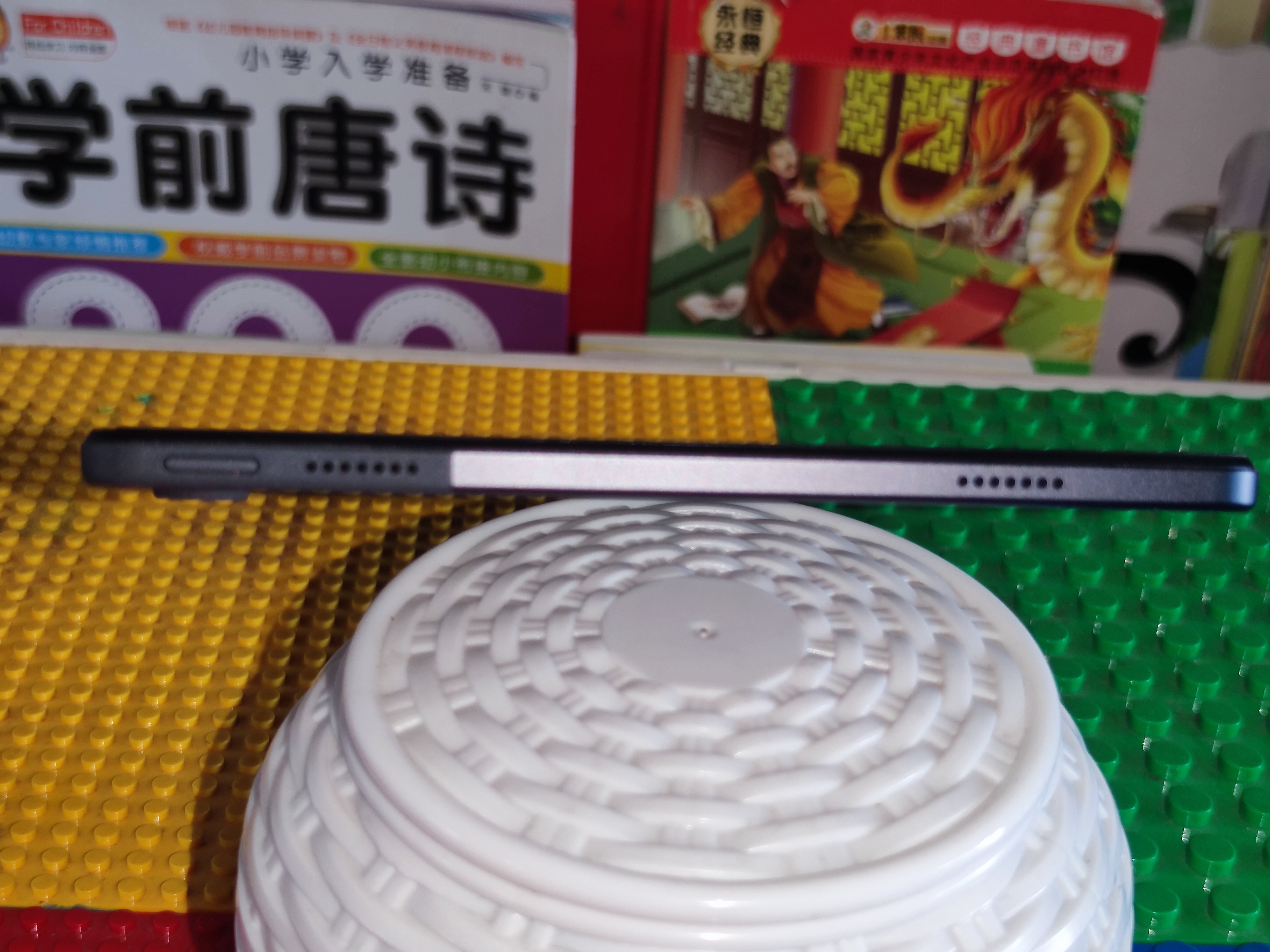 最适合打游戏的联想小新pad测评,联想小新padprotb-j706f测评