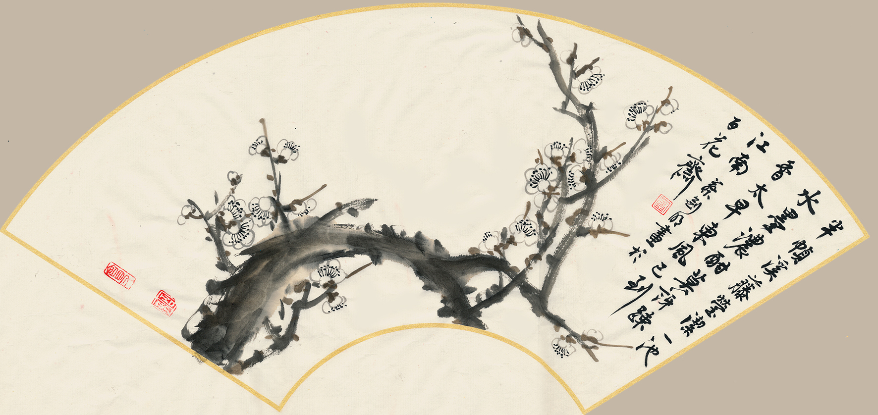 雪三分白雪却输梅一段香出处,三分白雪却输梅一段香揭示的哲理