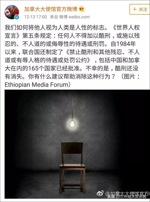 加拿大驻华大使最新消息,加拿大大使馆入境最新消息