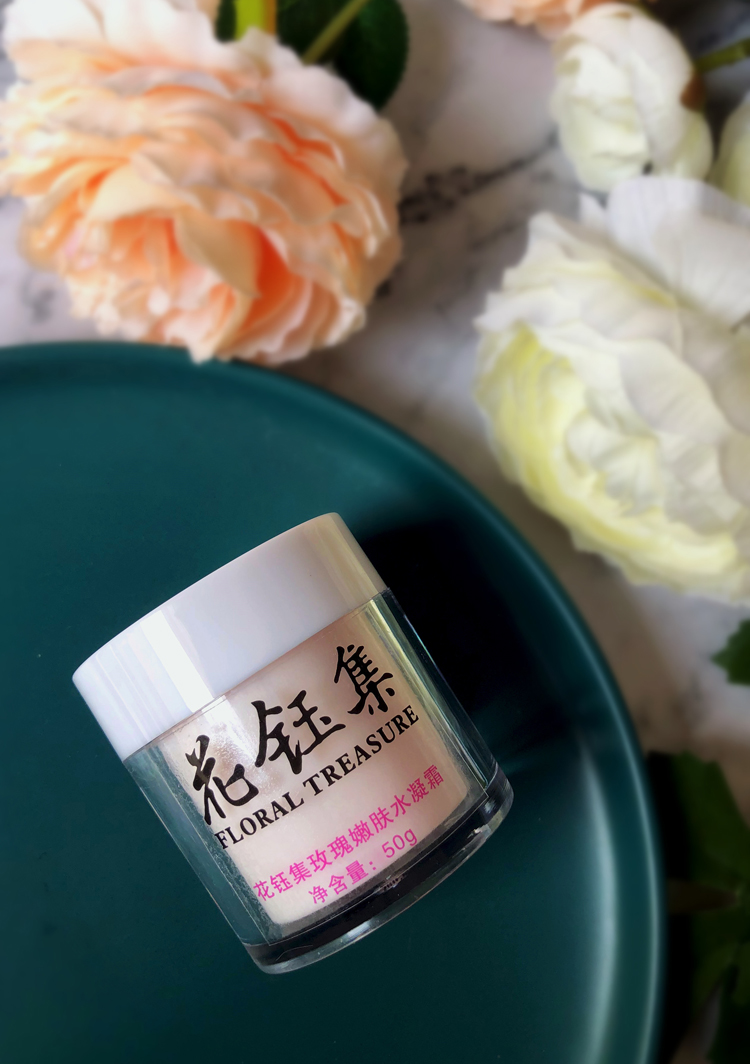 保湿效果好又抗初老的面霜,几乎零差评的国货面霜